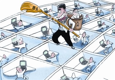 浅析民营企业老板为什么不用猎头