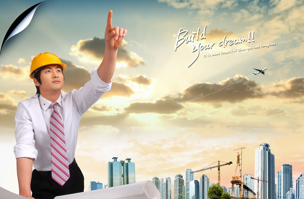 土建工程师的岗位职责和任职条件是什么?应具