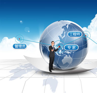 互联网产品经理岗位职责究竟有哪些