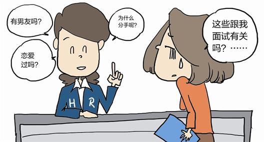 应聘电话销售的面试问题有哪些?