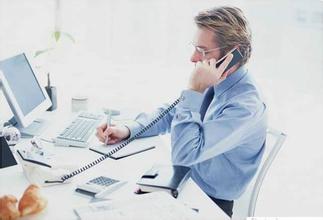 前台文员接电话技巧有哪些