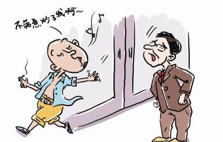 试用期员工自我评价应该怎么写