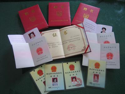 共营养师证容易考吗,这个证书对就业找工作有