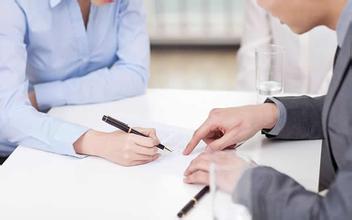 宿舍管理员岗位职责、任职条件以及应具备的能