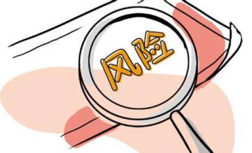 公司律师岗位职责、任职条件以及应具备的能力