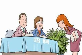 应聘自我介绍叙述有什么要点