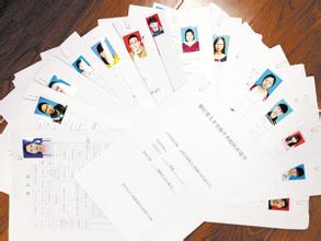 记者编辑类的个人求职简历应该怎么写