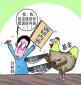 什么是股票分析师，股票分析师岗位职责和任职条件是什么？