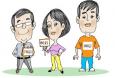 怎么看待80、90职场跳槽大军
