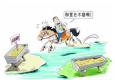 这些跳槽传言不要相信