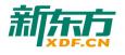 新东方面试经验